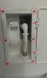 Click image for larger version

Name:	tran shower.jpg
Views:	9
Size:	96.8 KB
ID:	3357